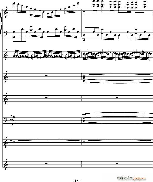 �j܇(ch��)�M(j��n)����(����V)12