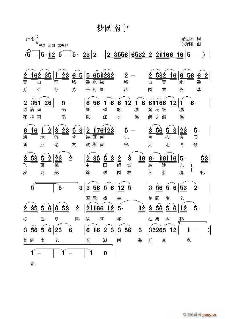 ��(m��ng)�A�ό�(���ָ��V)1