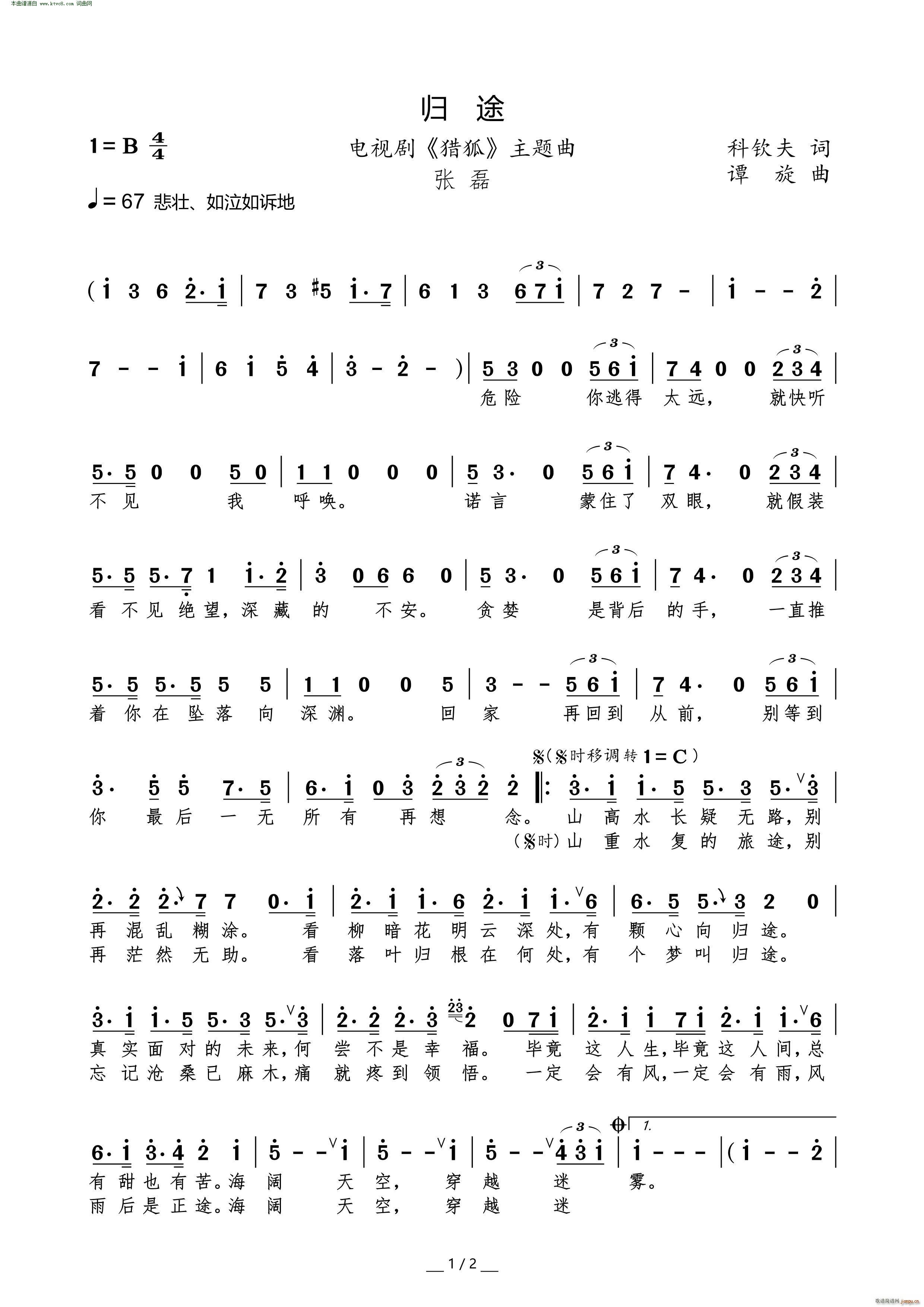 �w; �ҕ�� �C�� ���}��(ʮ�ּ�����)1