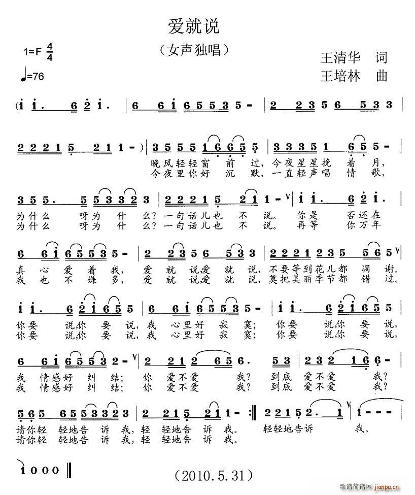 ��(��i)���f(shu��)(���ָ��V)1