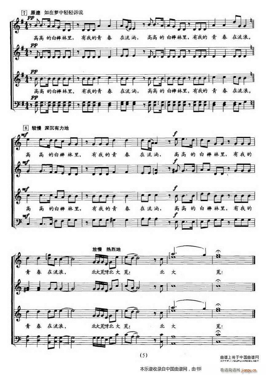 �����Л](m��i)�б���� ���o(w��)����ϳ� �ϳ��V(�ϳ��V)5