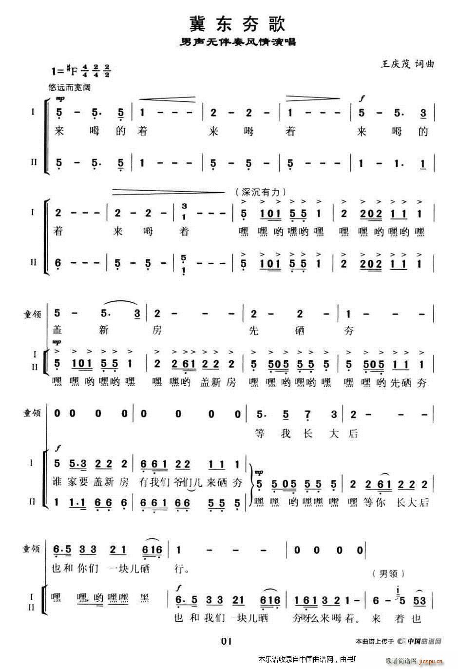 ���|���� ���o(w��)�����L(f��ng)���ݳ� �ϳ��V(�ϳ��V)1