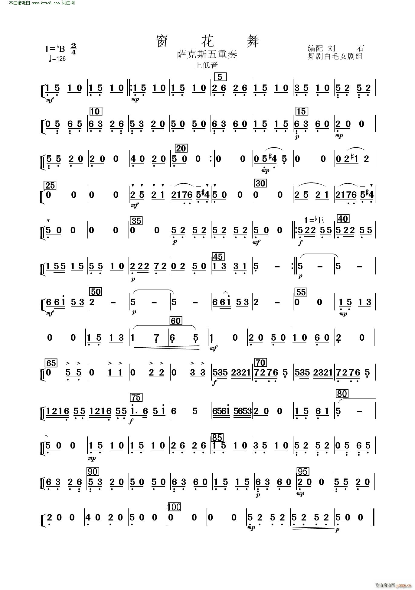 ������ �_��˹������ �ϵ���(���V)1