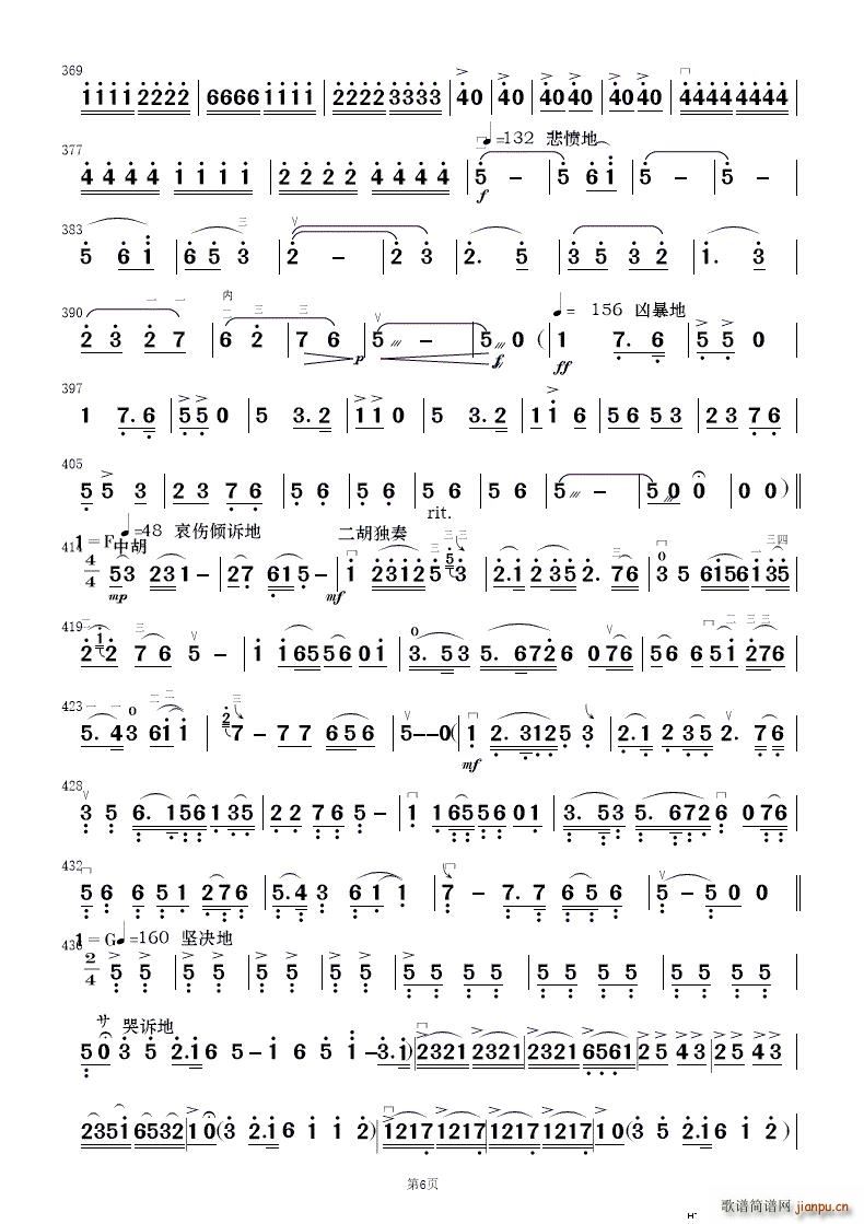 ��ף ��(ji��n)����(l�� )���� 2(���V)18