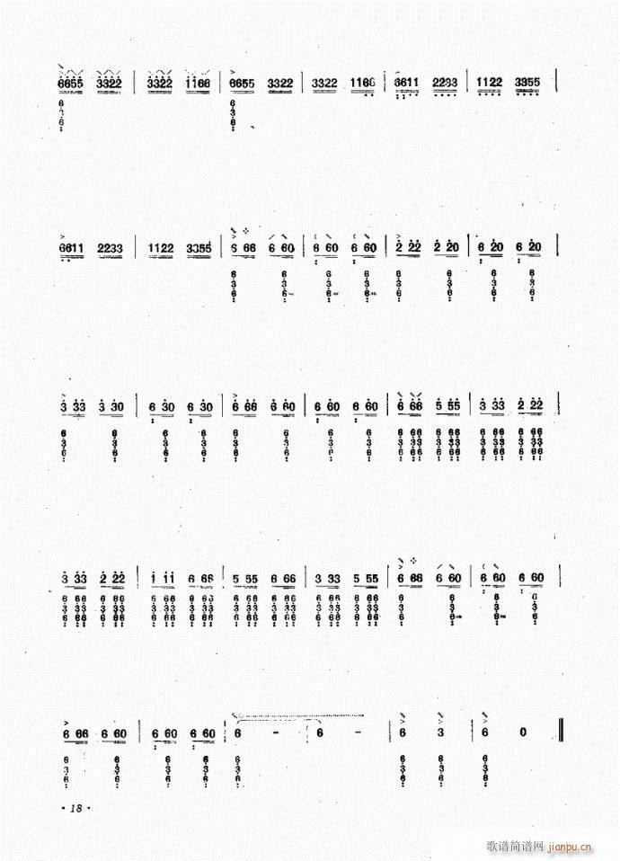 ���� ���_����(�Ѻ��V)6