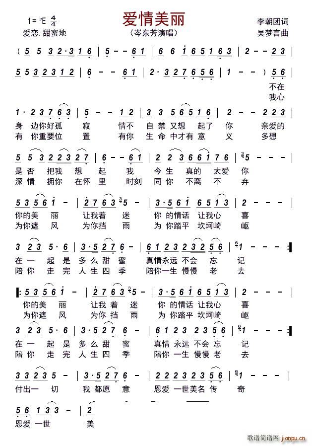 ��(��i)������(���ָ��V)1