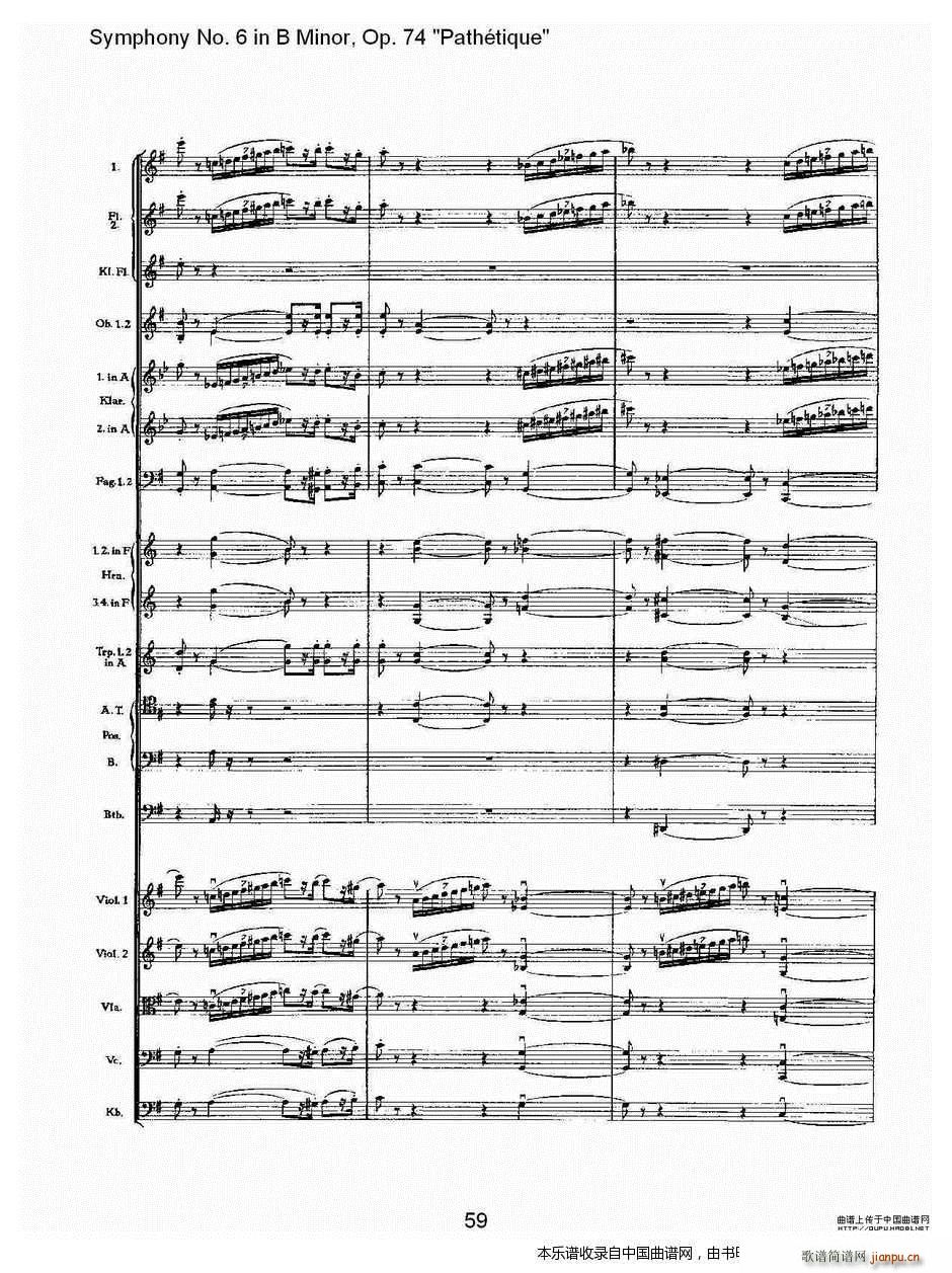 BС�{��������� Op 74 ������(l�� )�� �� ��(l�� )���V(ʮ�ּ�����)24