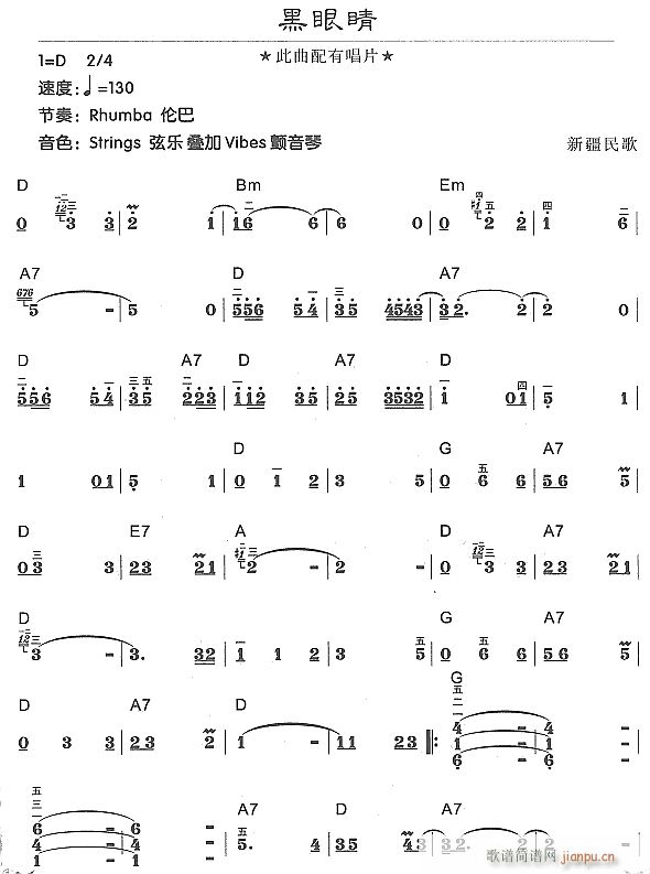 ���۾�1(������V)1