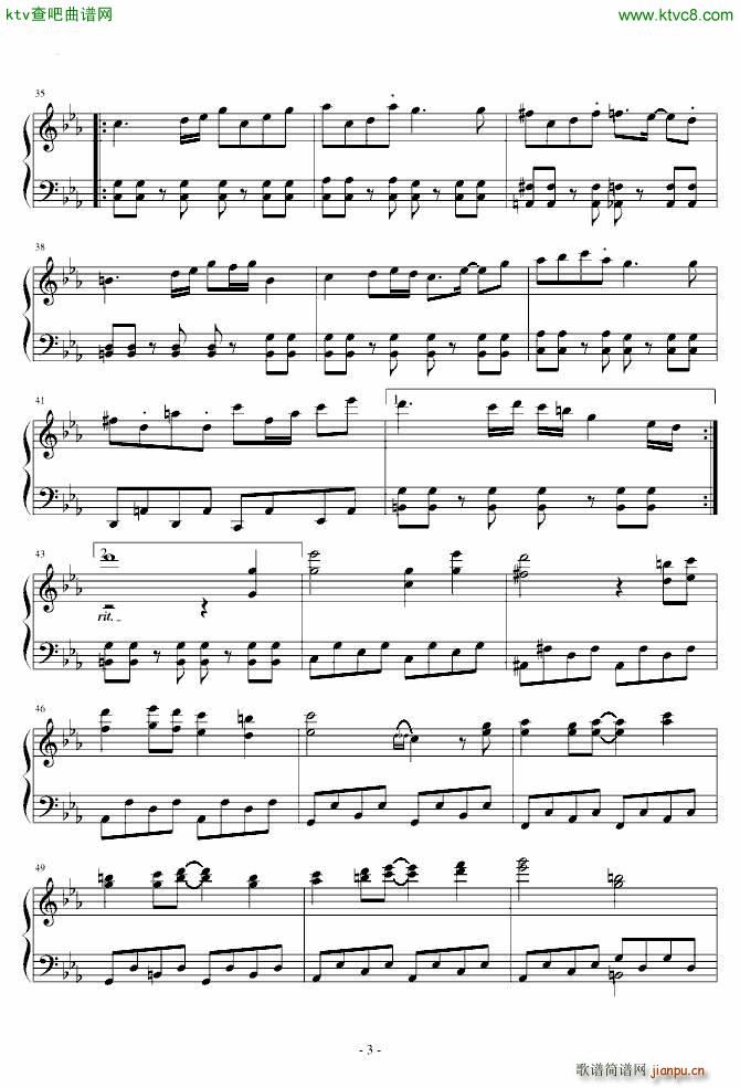 ��Ů���Ȥ� 3rd eye(����V)3