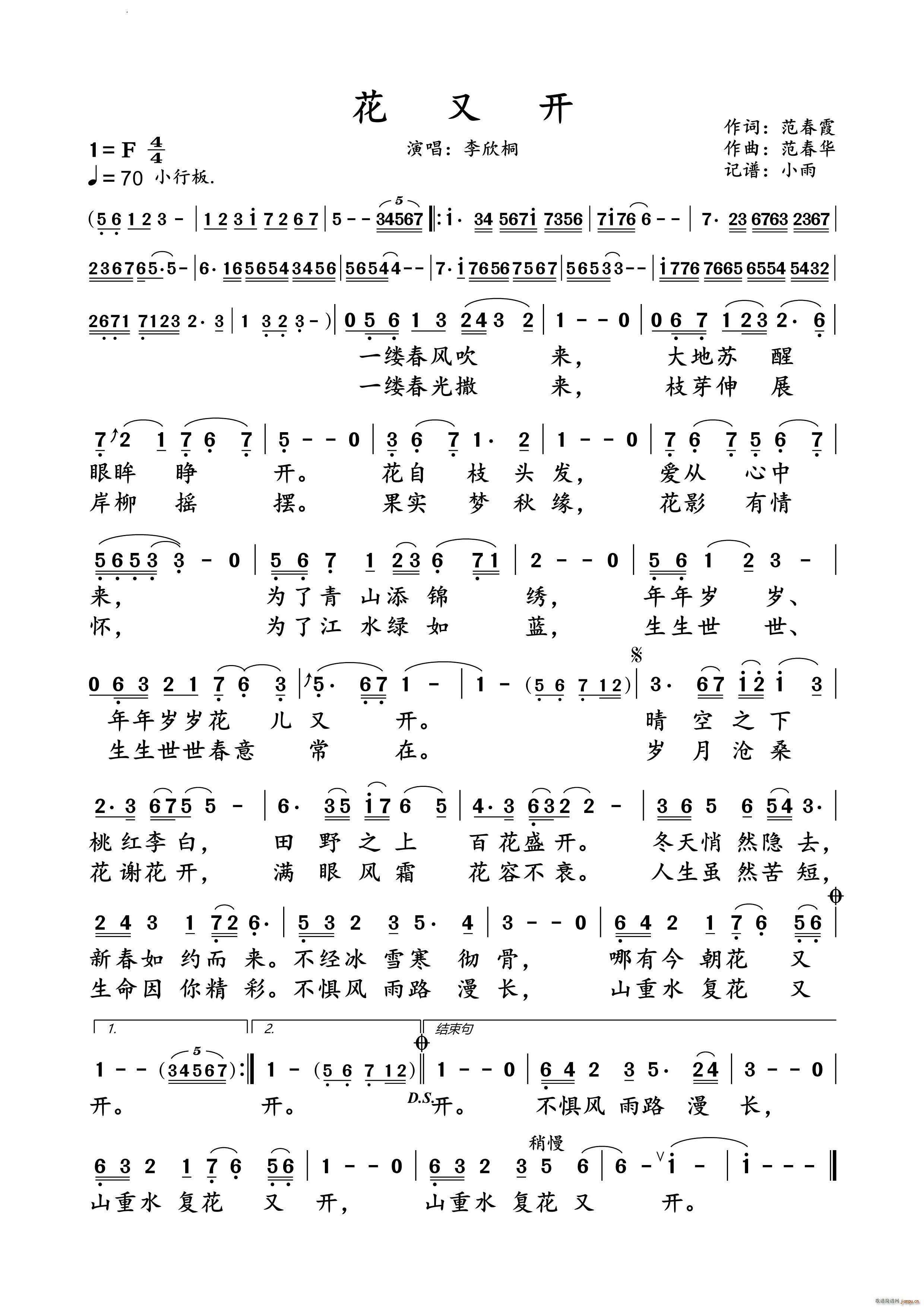 �����_(k��i)����ͩ �ݳ��V(ʮ�ּ�����)1