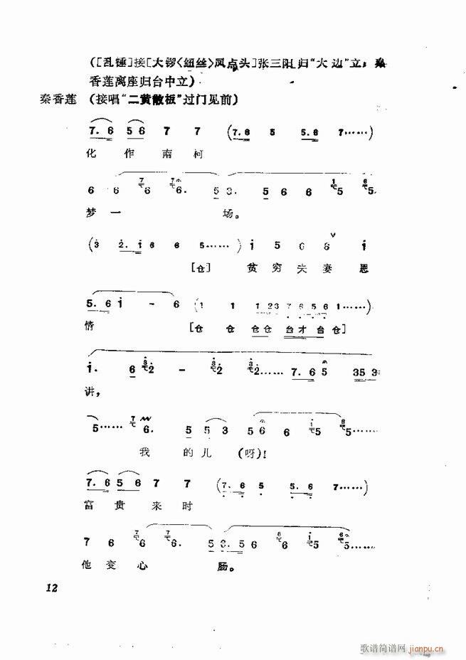 �������� ���弯 1 60Ŀ�(�������V)14