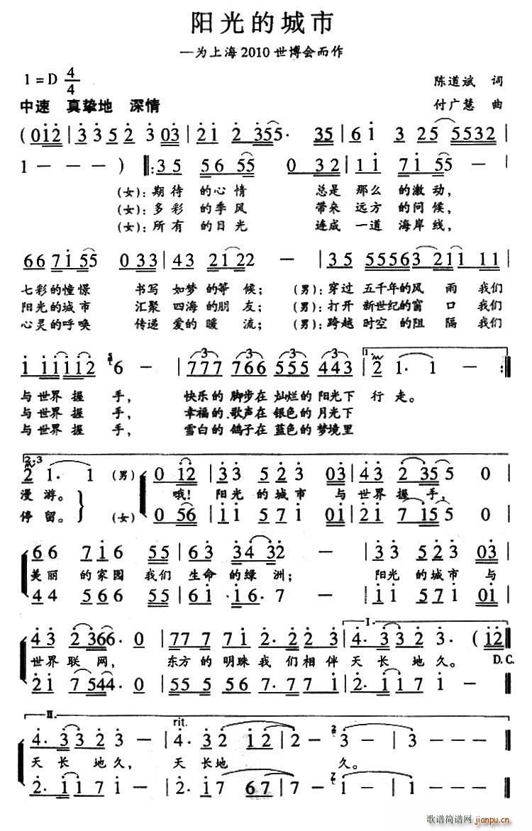 �(y��ng)��ĳ���(���ָ��V)1