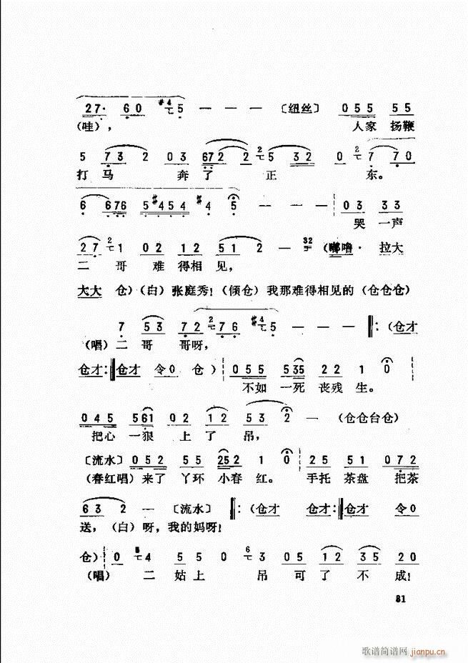 ���_(k��i)����ǻ�x 61 120(�������V)21