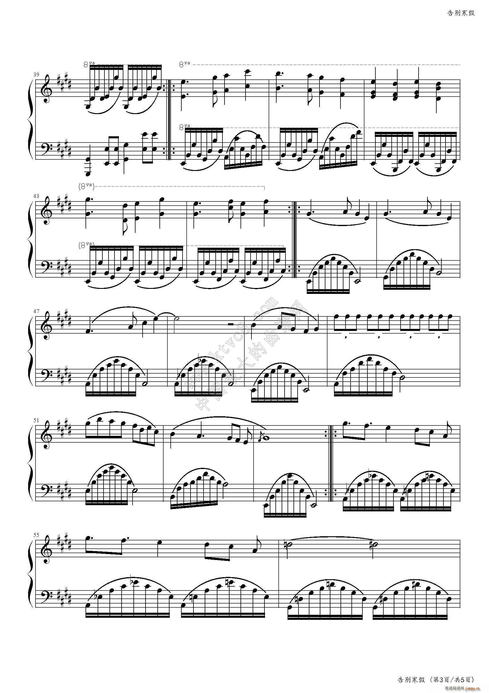 ��e���� 2(����V)3