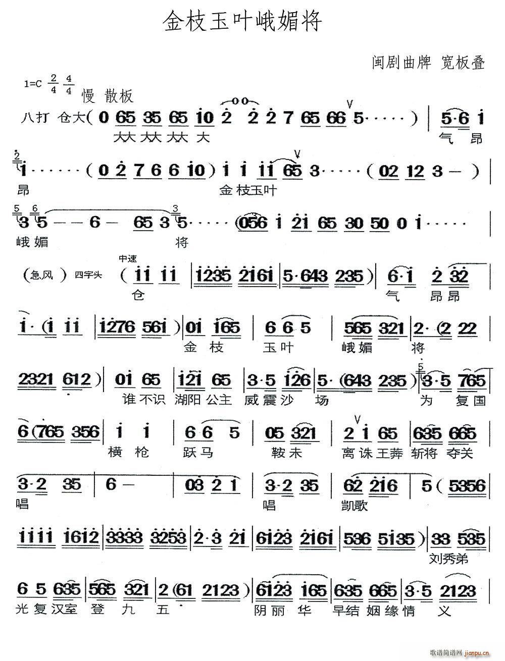 �}�� ��֦���~���Č� ���� ����B(ʮ�ּ�����)1