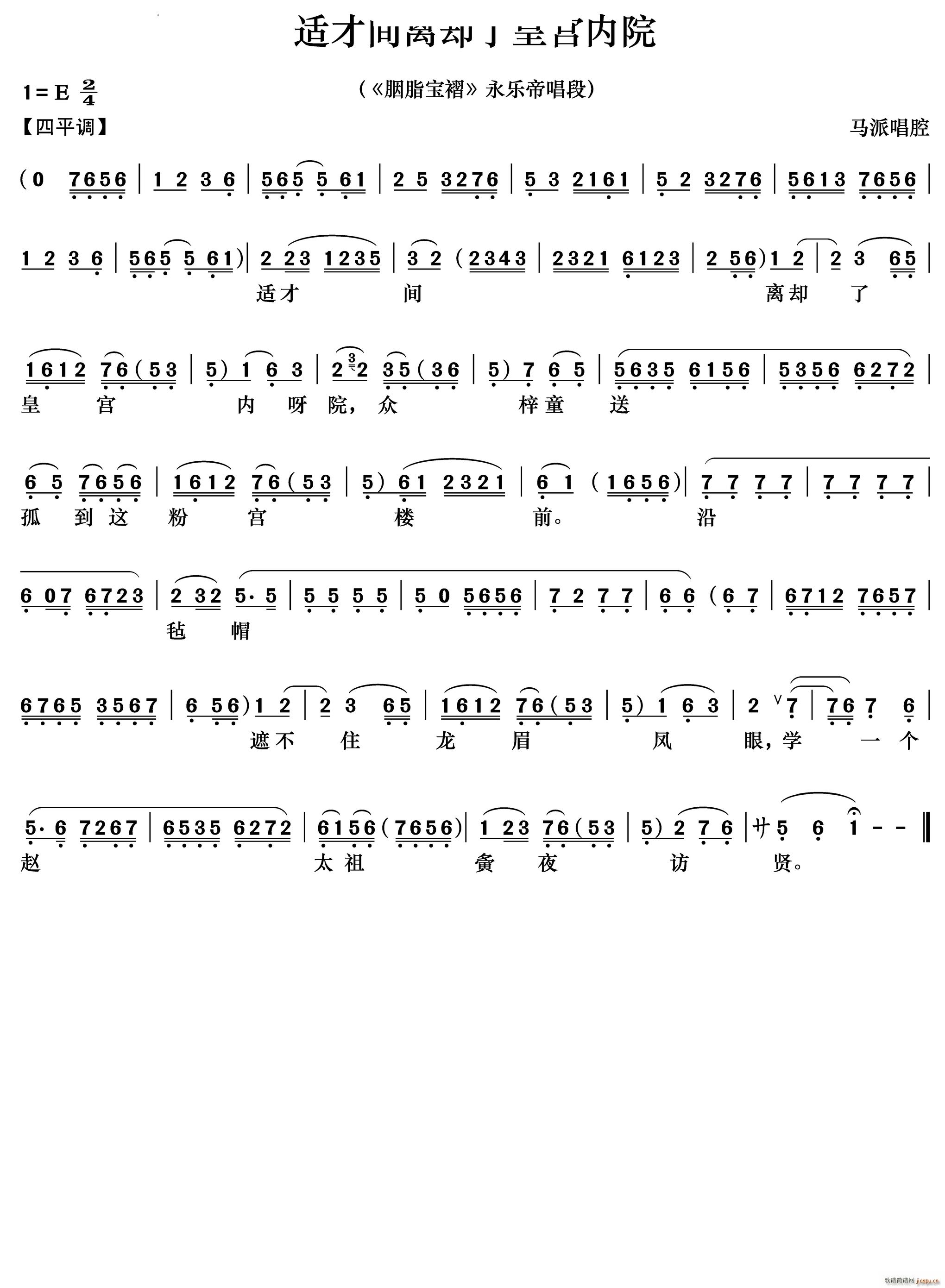 �m���g�x�s�˻ʌm��Ժ ��֬���� ����(l�� )�۳���(�������V)1