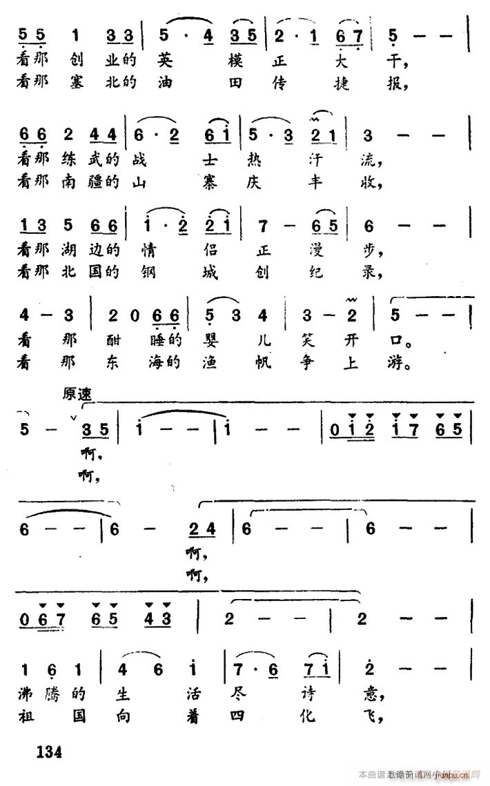 ����_(k��i)��ĸ��(���ָ��V)3