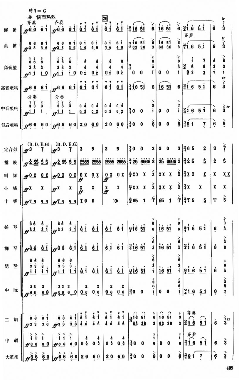 ���v���S3(���V)1