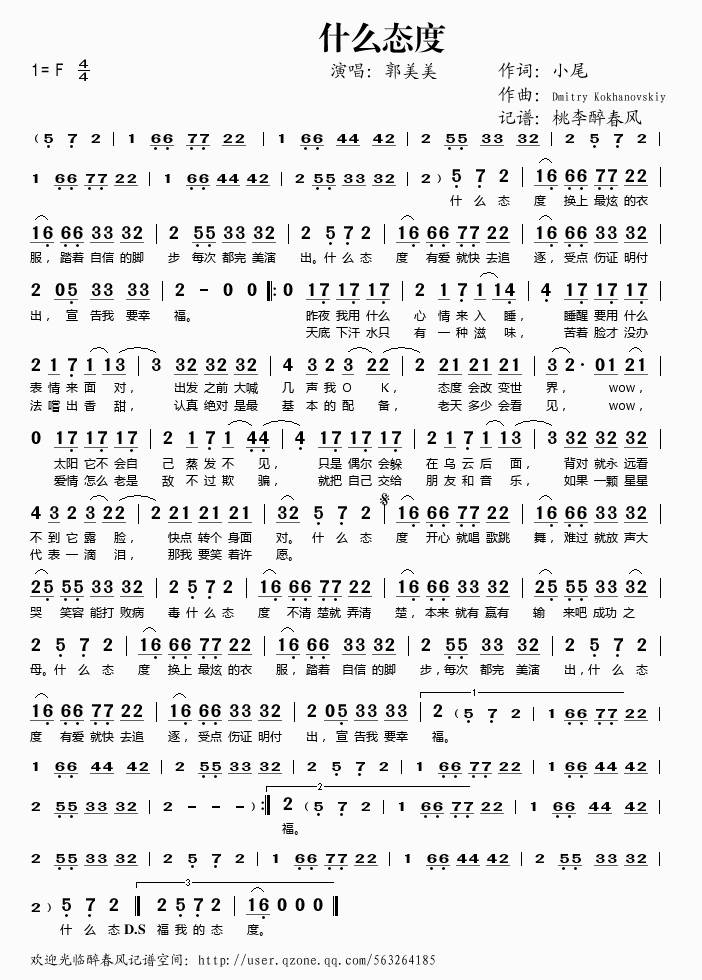 ʲô�B(t��i)��(���ָ��V)1