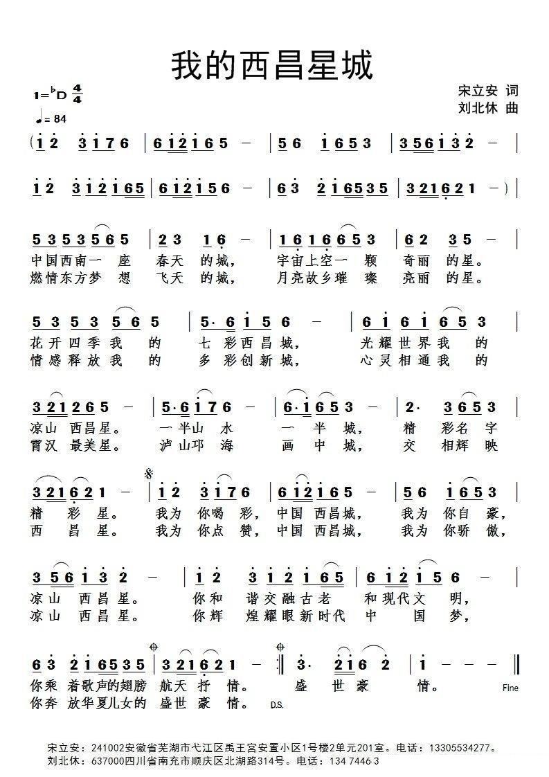 �ҵ������ǳ�(���ָ��V)1