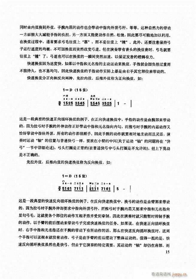 ���������c����������ʾ Ŀ�1 60(�����V)19