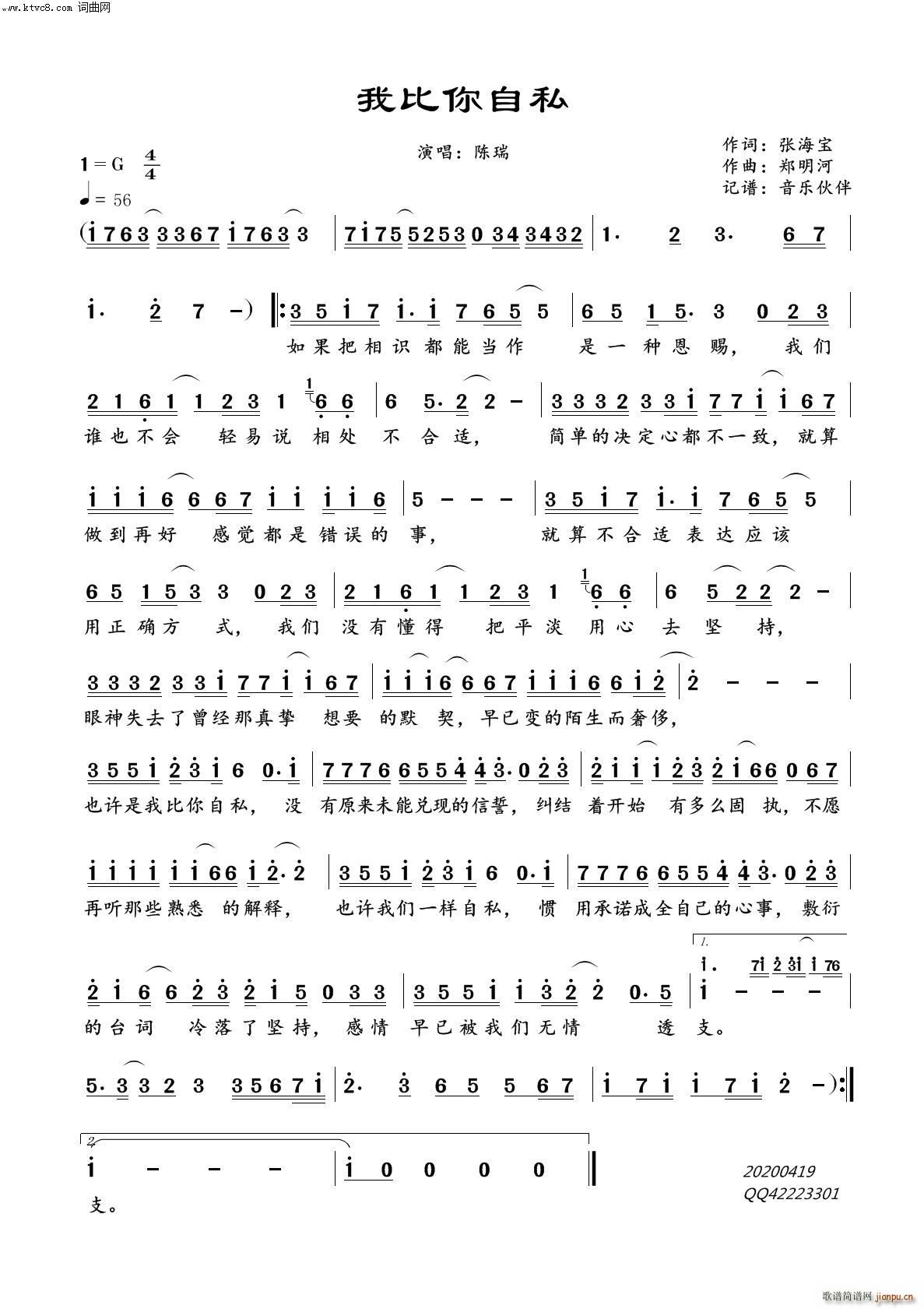 �ұ�����˽(���ָ��V)1