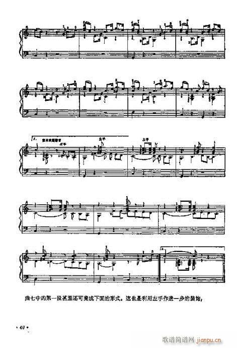 ��������T(m��n)31-46�(y��)(������V)10