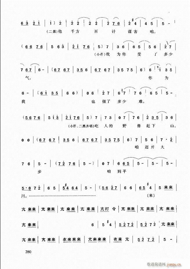 ԥ�����г��μ���241 288(ԥ�����V)40