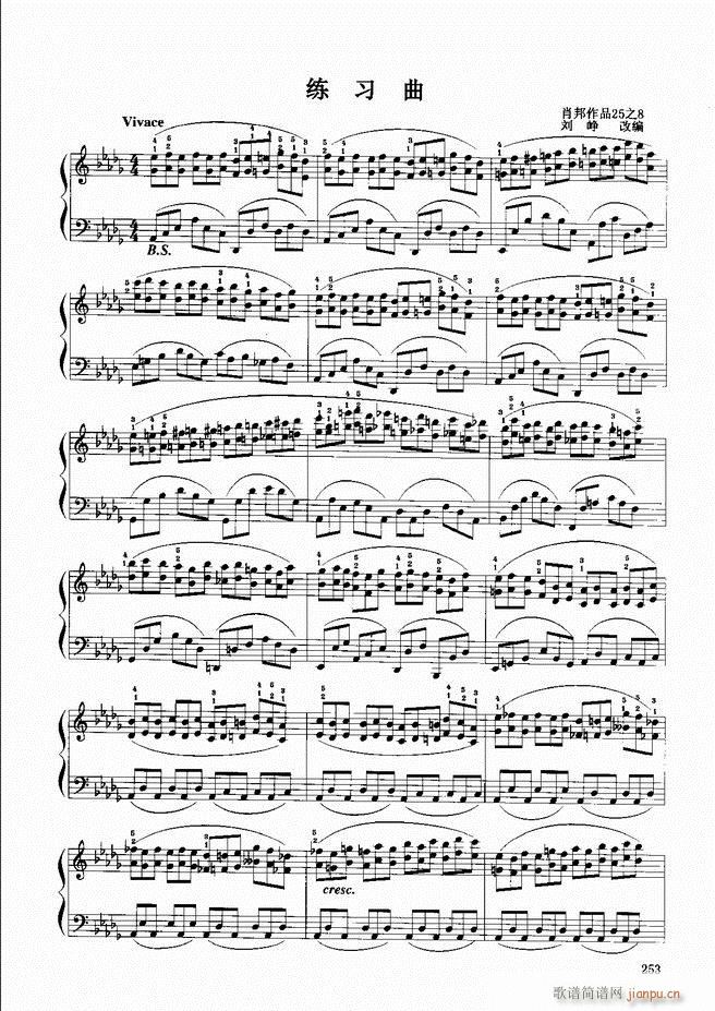 ���L(f��ng)�ٕx���̳� �� 241 300(���L(f��ng)���V)13