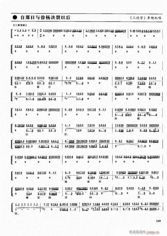 ������������ ��ǻ ���V ����241 300(�������V)9