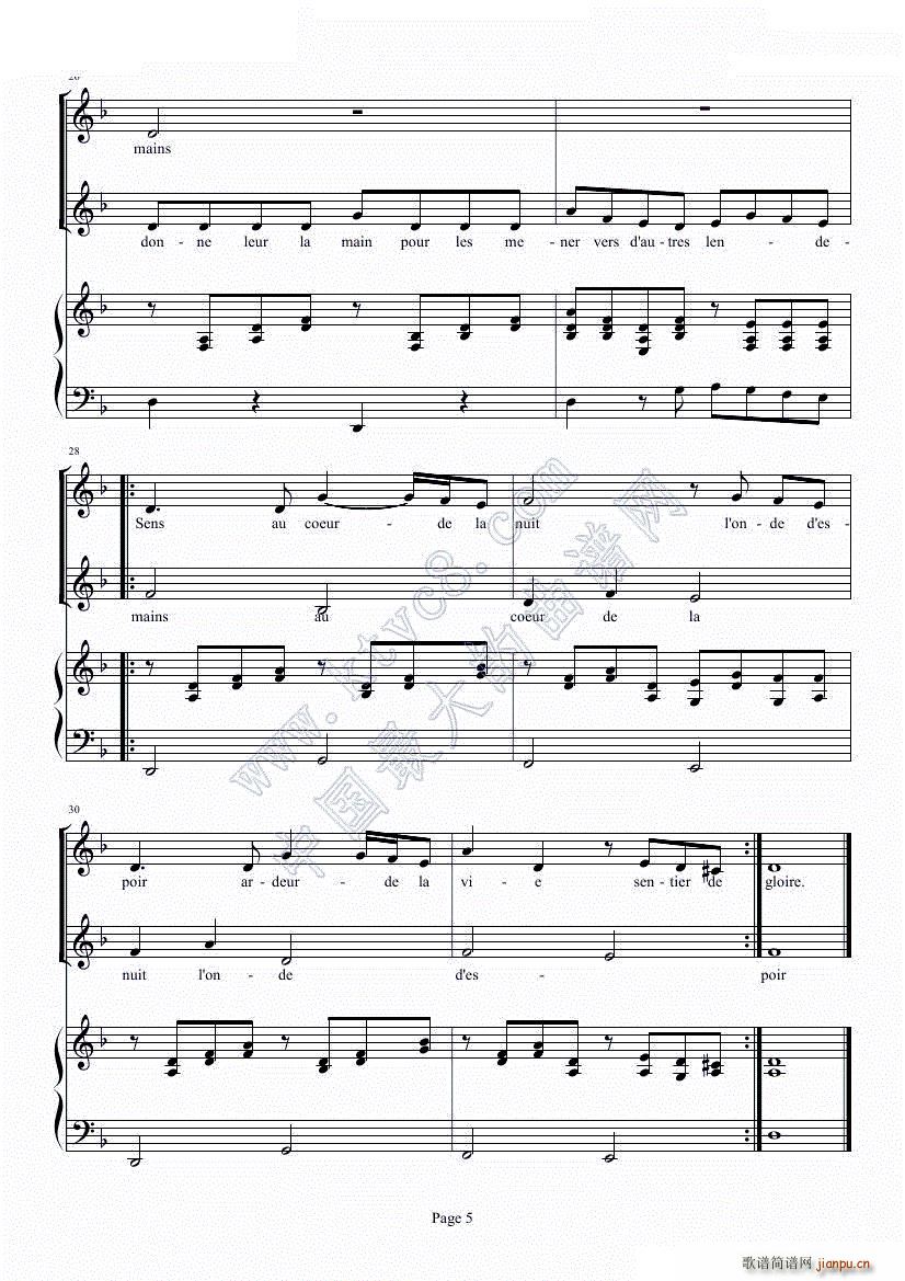 �������·; Vois Sur Ton Chemin ��ţ��Ĵ��� ���}�� ��� ��(l�� )(����V)6