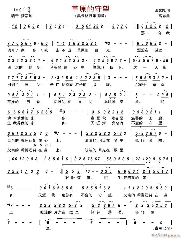 ��ԭ������(���ָ��V)1