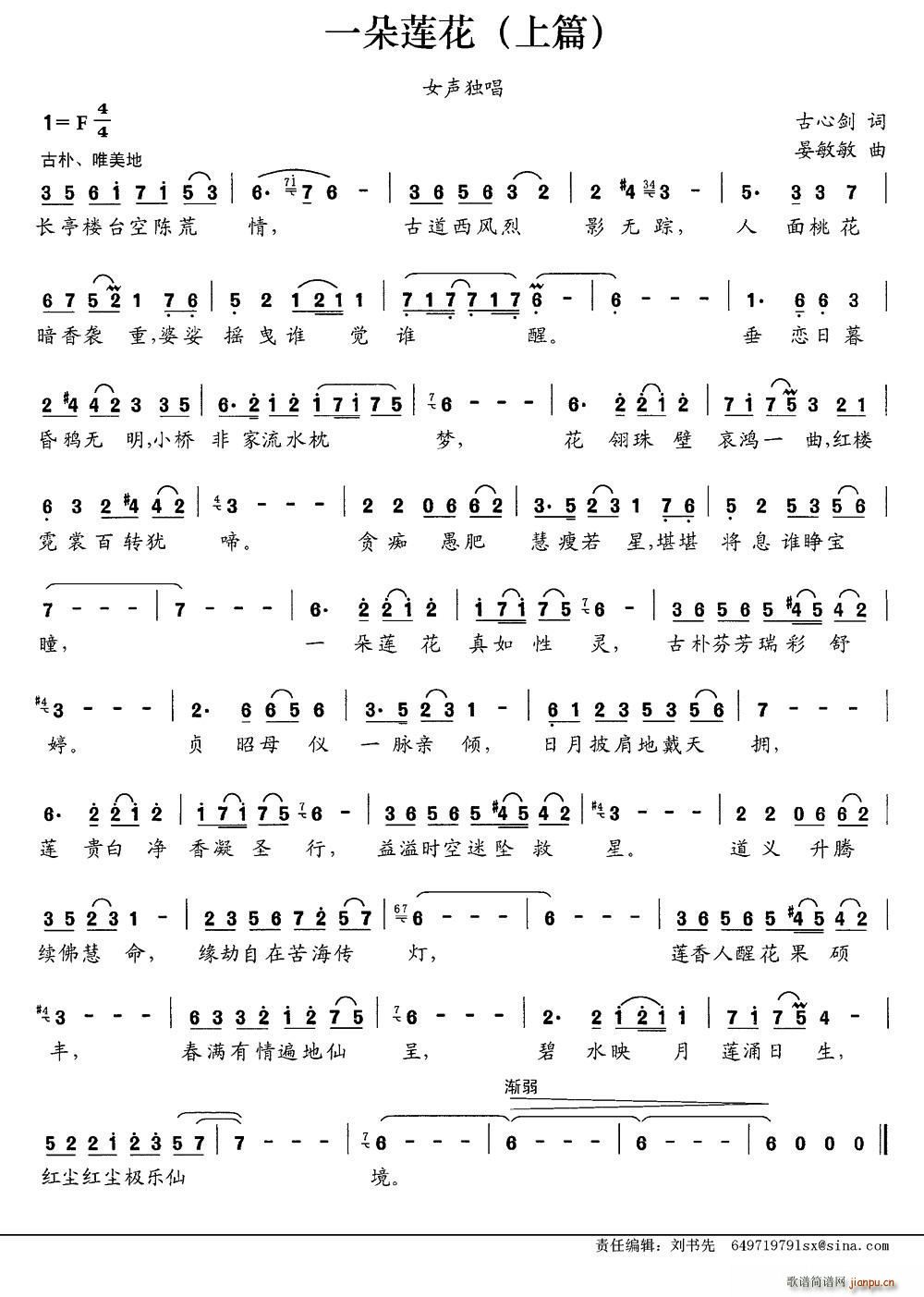 һ��ɏ�� ��ƪ(���ָ��V)1