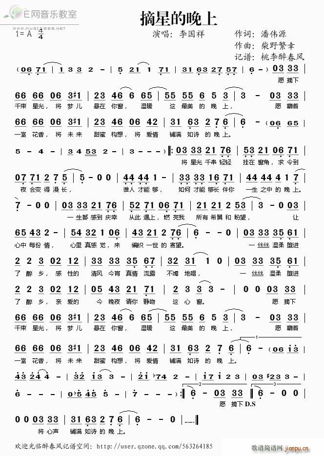 ժ�ǵ����� �����(���ָ��V)1