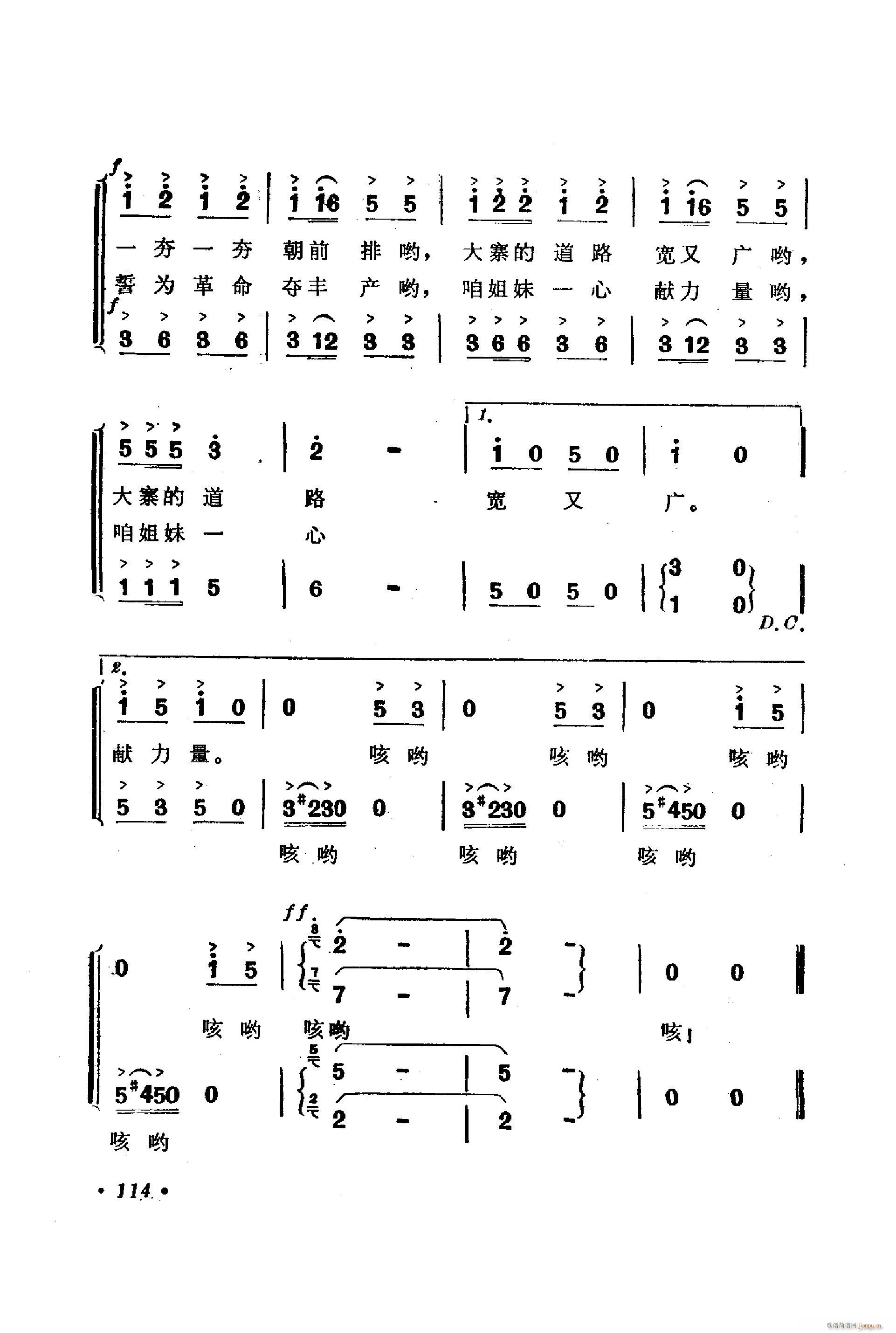 �DŮ��θ�(���ָ��V)8