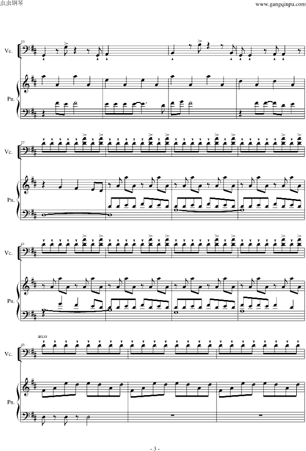 LOVE STORY MEETS VIVA LA VIDA(����V)3