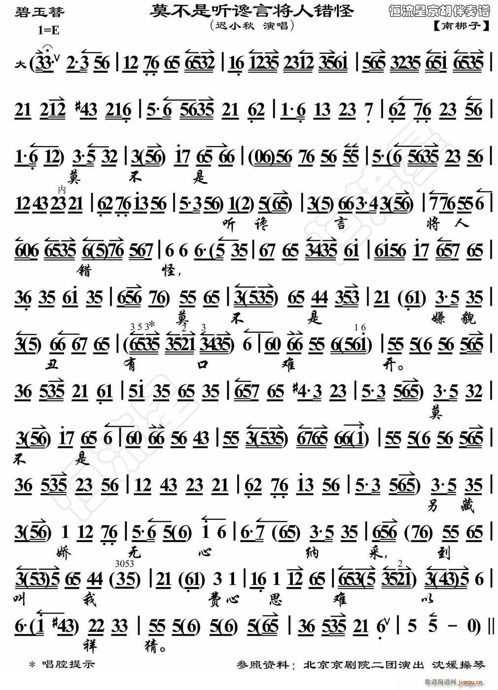 Ī���� (t��ng)׋�Ԍ����e�� ������ �x�� ���V(ʮ�ּ�����)1