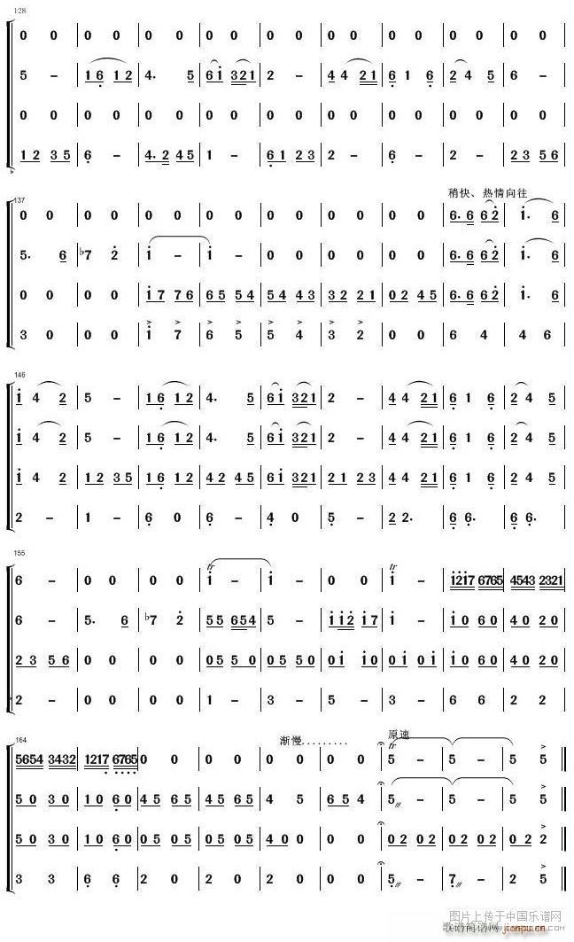 ��֧ɽ��o�h (t��ng) ����(l�� )����4(���V)1