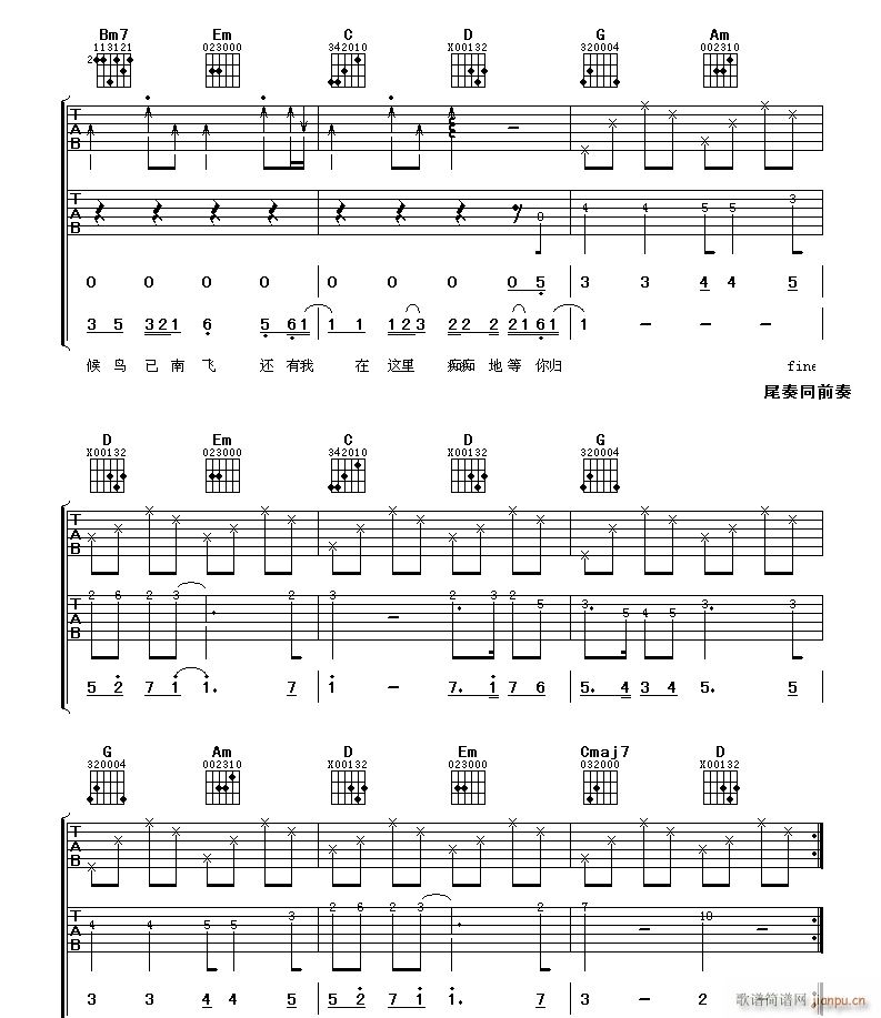 ߀���� G�{ָ��������(�����V)3