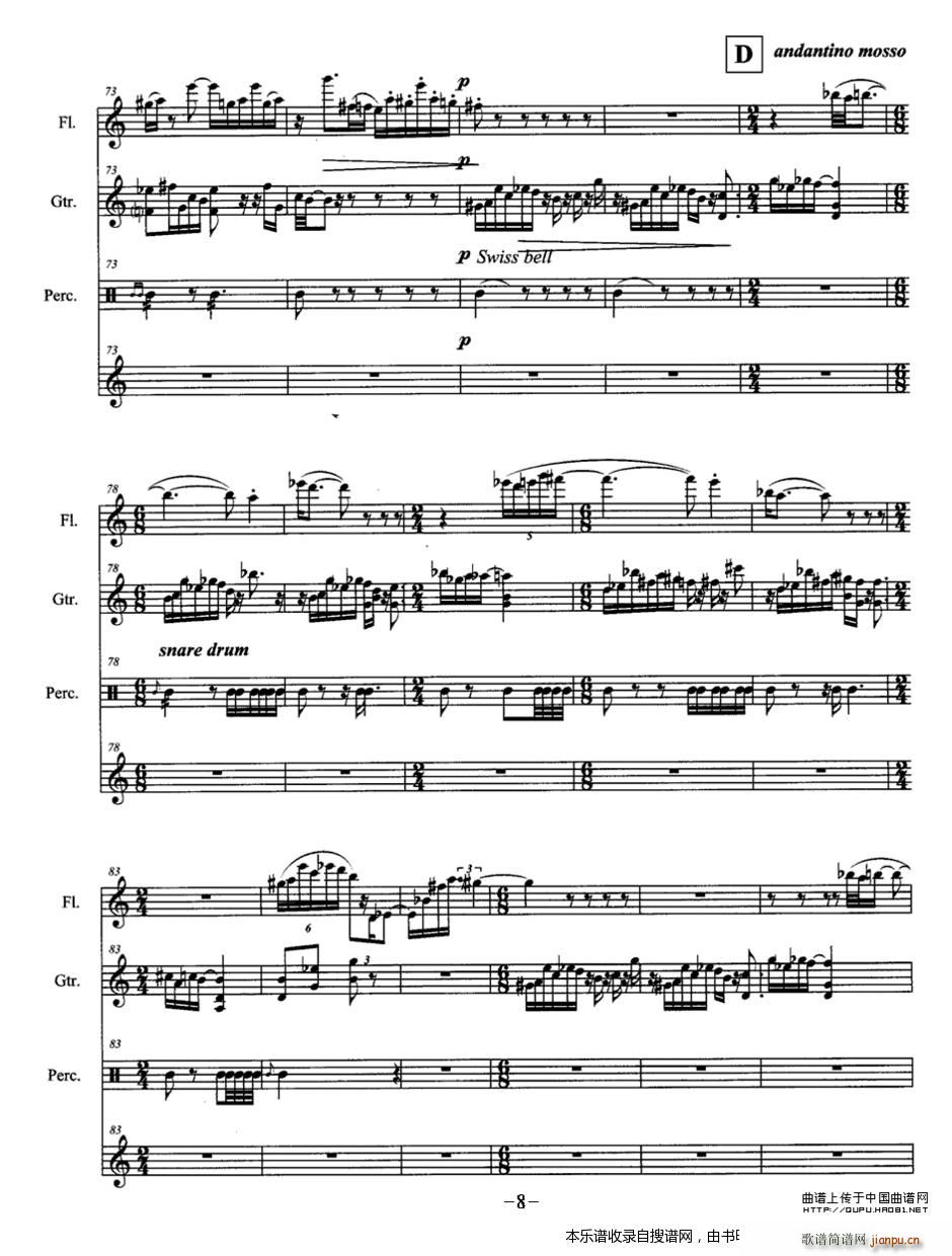 �����o(w��)���� �L(ch��ng)�� ���� �����(l�� ) P8(�Ѻ��V)1