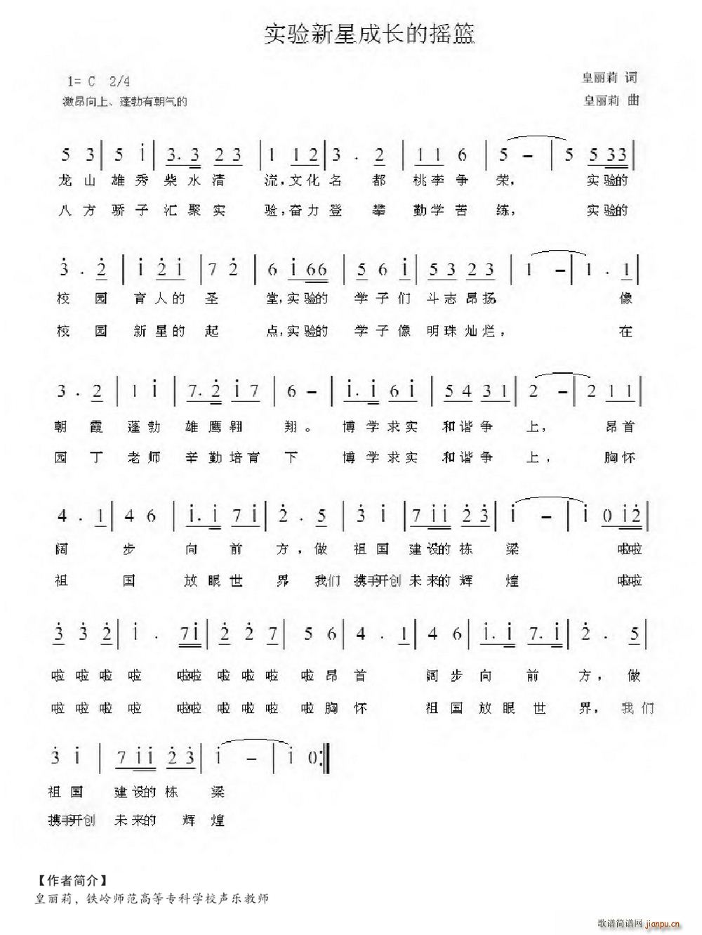 ��(sh��)����ǳ��L(ch��ng)�ēu�@(���ָ��V)1