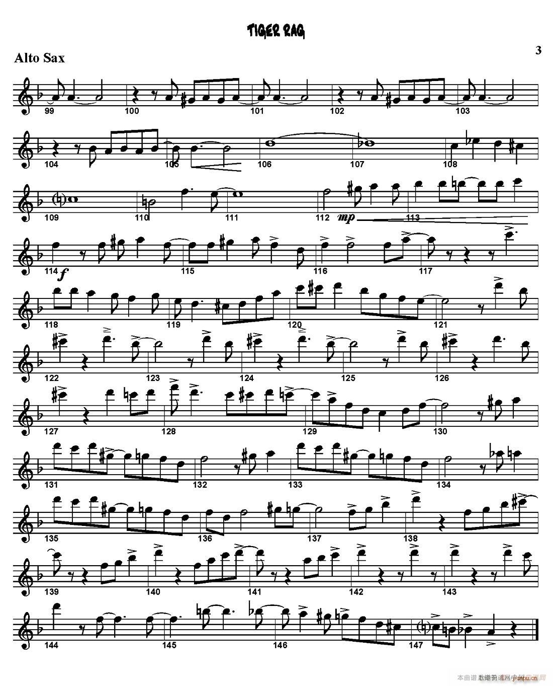 TIGER RAG ������(���V)3