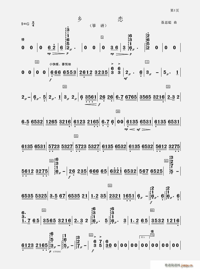 �l�� �~�V(�Ź~�P���V)1