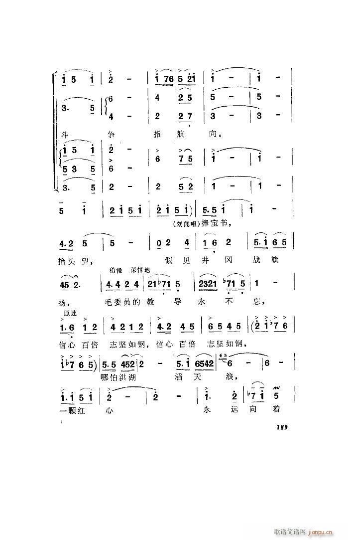 ������l� �脡 ȫ�� 101 136(ʮ�ּ�����)6