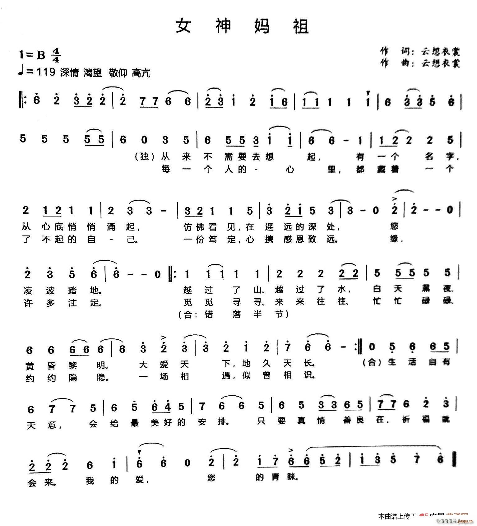 Ů����(���ָ��V)1