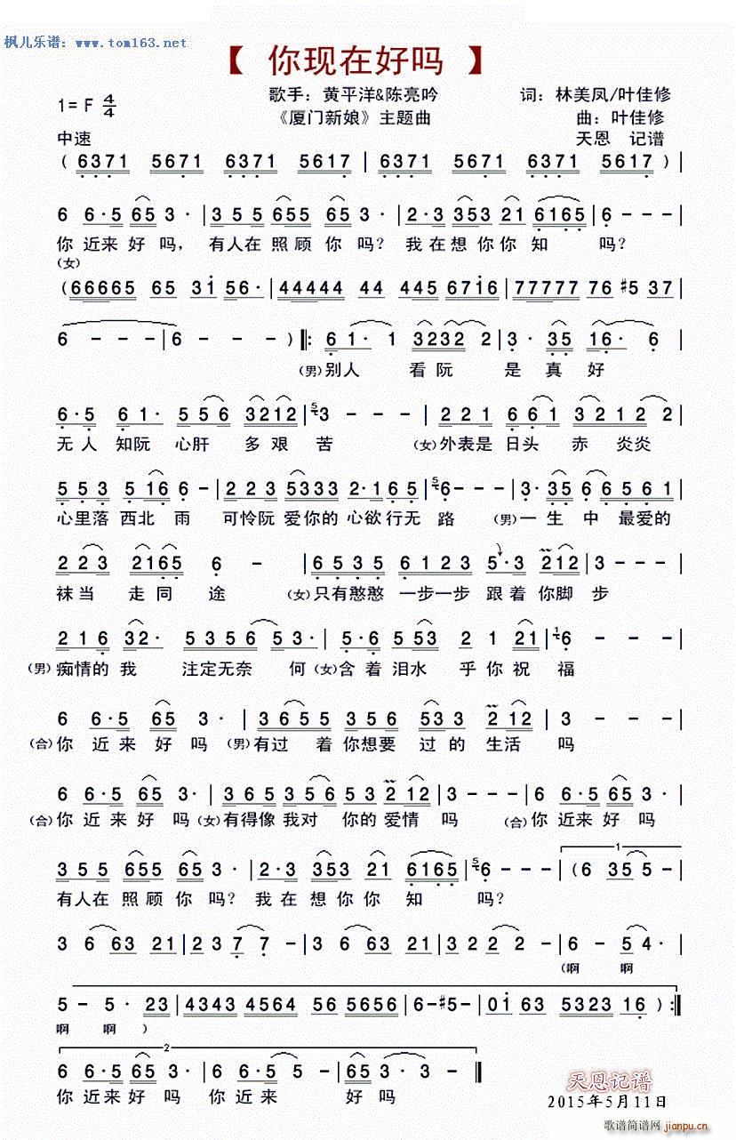 ��F�ںÆ� �ҕ�� �B�T(m��n)���� ���}��(ʮ�ּ�����)1