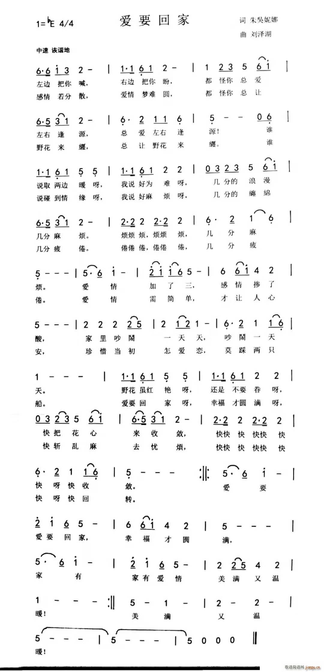 ��(��i)Ҫ�ؼ�(���ָ��V)1