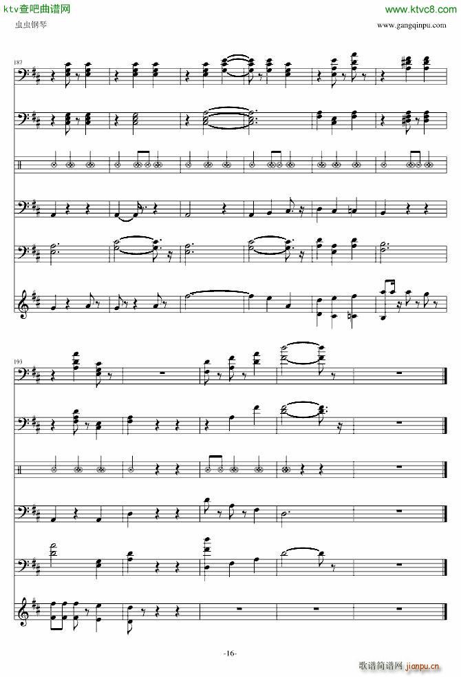 The Blue Danube(����V)13