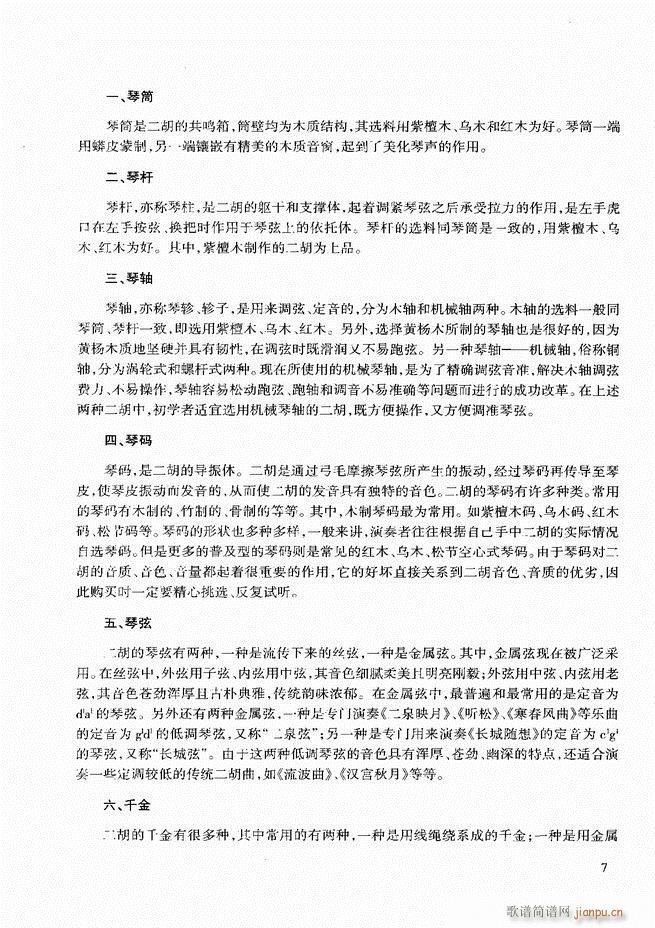 �������A�̳� Ŀ�ǰ��1 60(�����V)16