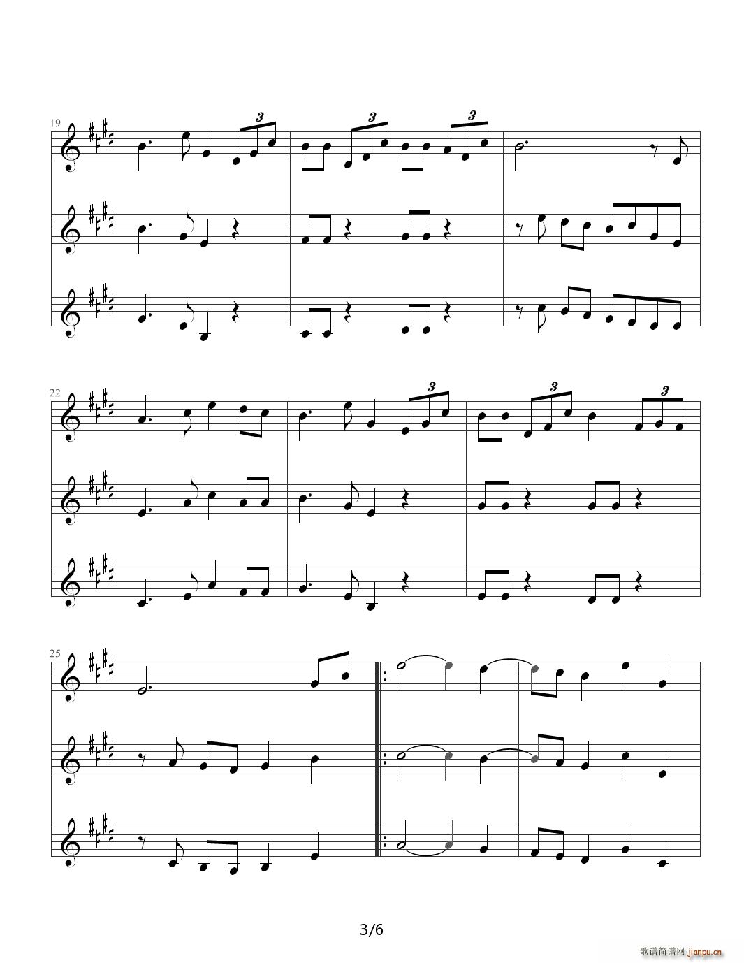 �|��֮��ϳ��V E�{(����V)3